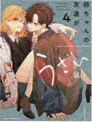 城市漫游者 免费观看人文综艺